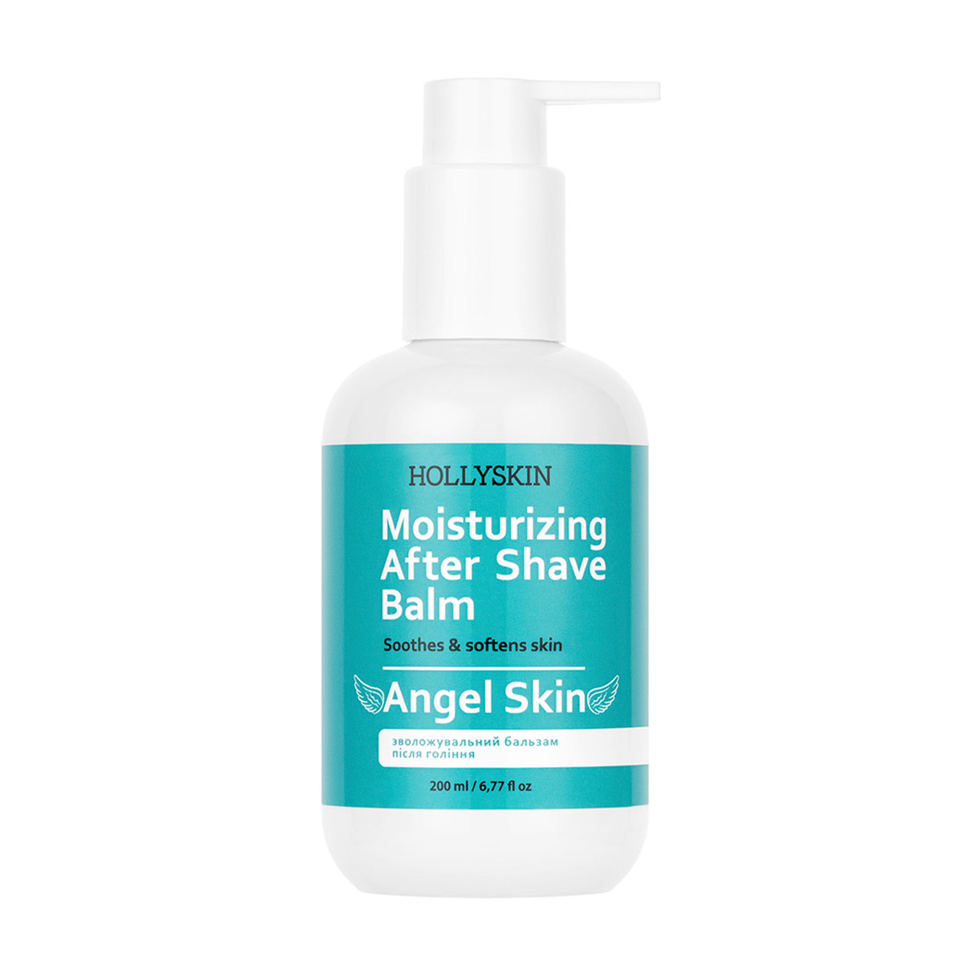 Зволожувальний бальзам після гоління Hollyskin Angel Skin Moisturizing After Shave Balm, 200 мл